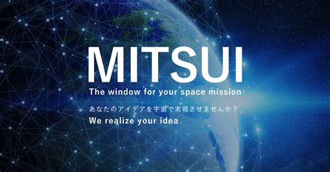 三井物産 口コミ ～ビジネスの海を航海する羅針盤～